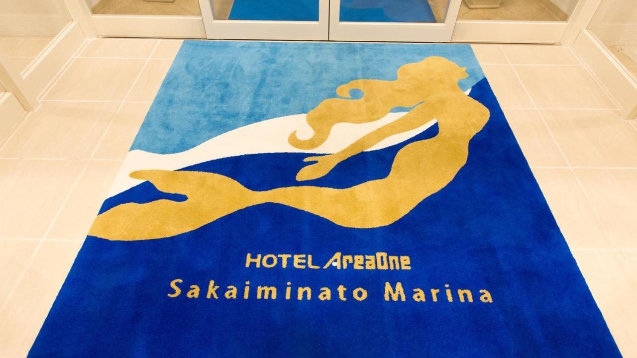 Hotel Areaone Sakaiminato Marina - Vacation Stay 09680V 外观 照片