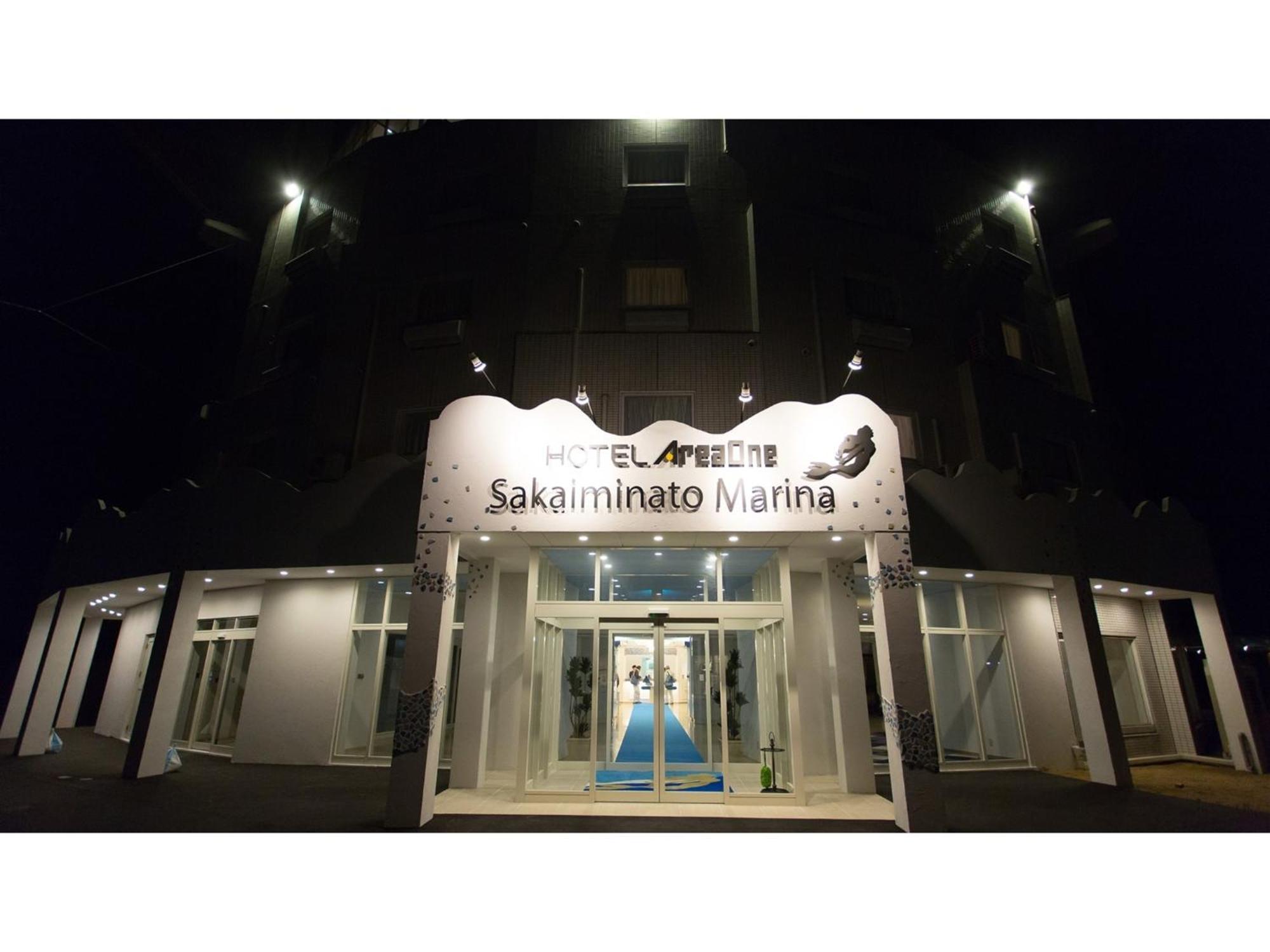 Hotel Areaone Sakaiminato Marina - Vacation Stay 09680V 外观 照片