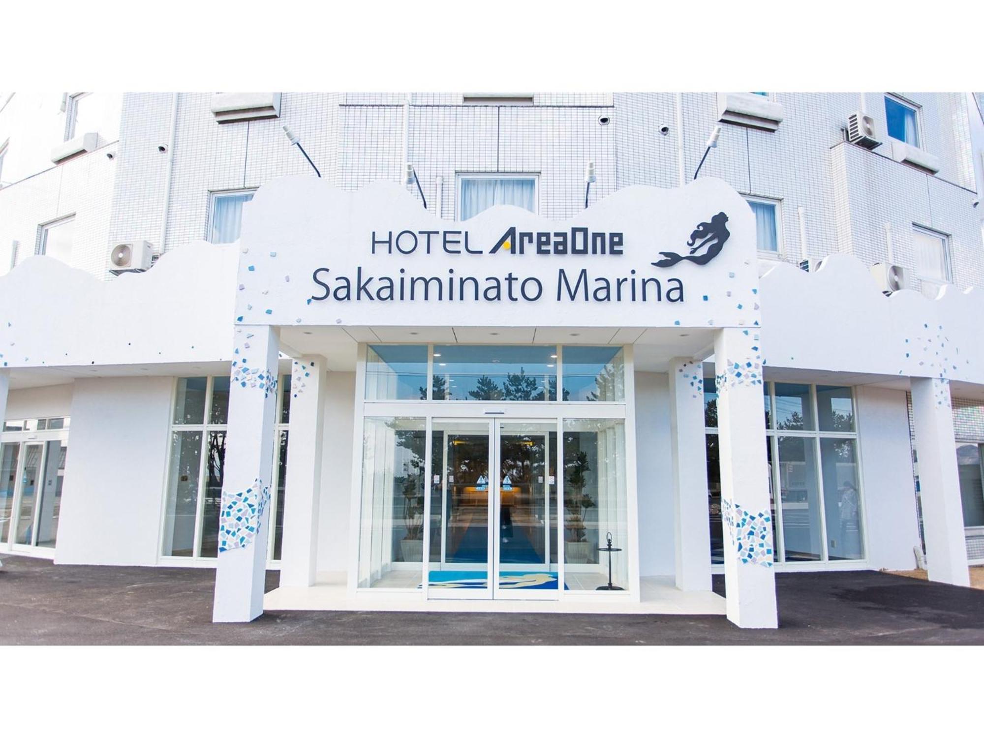 Hotel Areaone Sakaiminato Marina - Vacation Stay 09680V 外观 照片